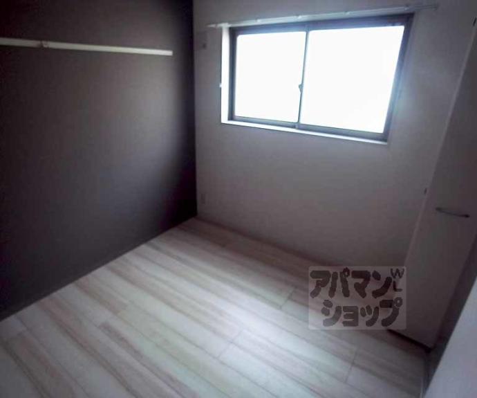 【コンフォールパレ新町二条】間取