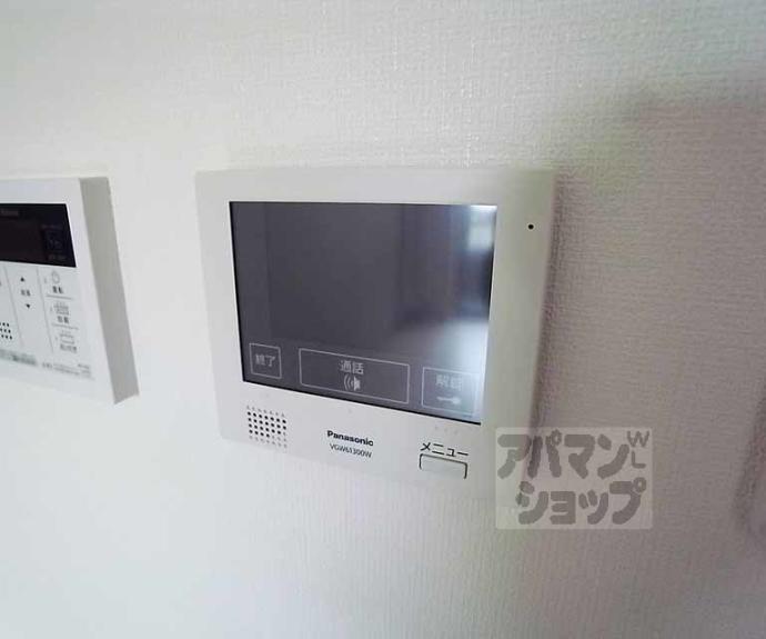 【コンフォールパレ新町二条】間取