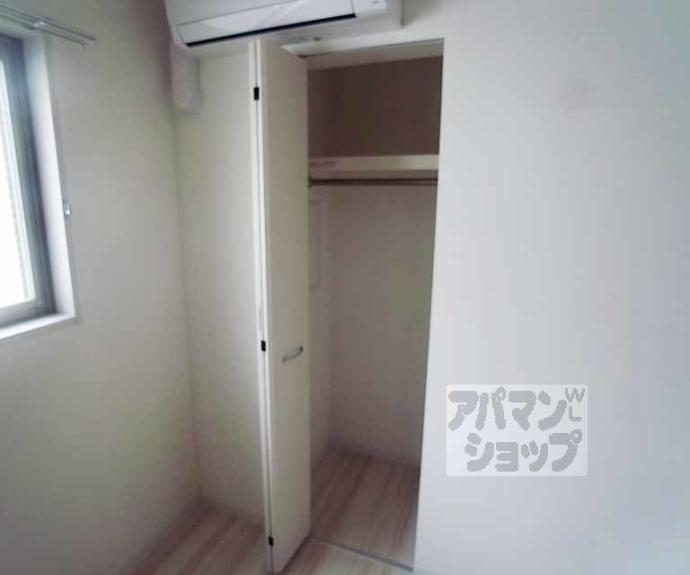 【コンフォールパレ新町二条】間取