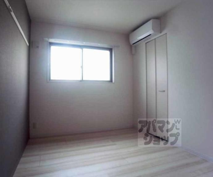 【コンフォールパレ新町二条】間取