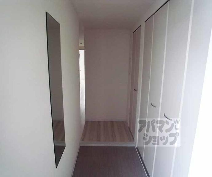 【コンフォールパレ新町二条】間取