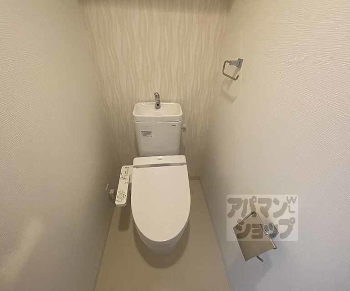 【コンフォールパレ新町二条】間取