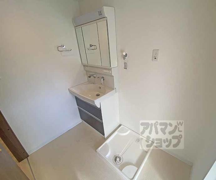 【コンフォールパレ新町二条】間取