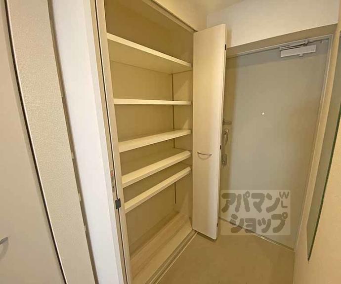 【コンフォールパレ新町二条】間取