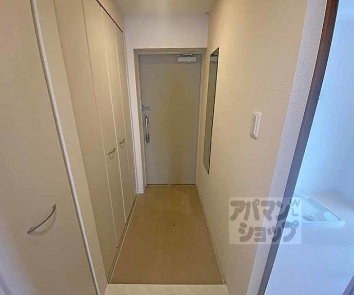 【コンフォールパレ新町二条】間取