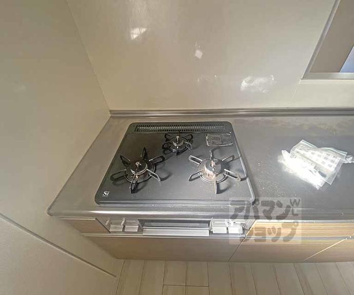 【コンフォールパレ新町二条】間取