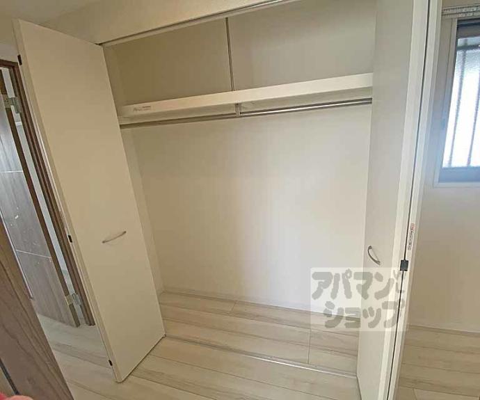 【コンフォールパレ新町二条】間取