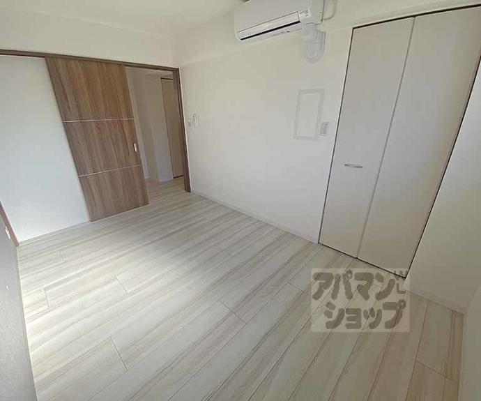 【コンフォールパレ新町二条】間取