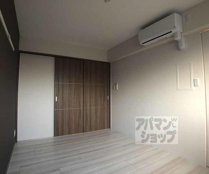 【コンフォールパレ新町二条】間取