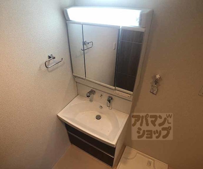 【コンフォールパレ新町二条】間取