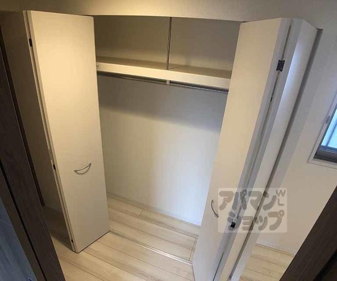 【コンフォールパレ新町二条】間取