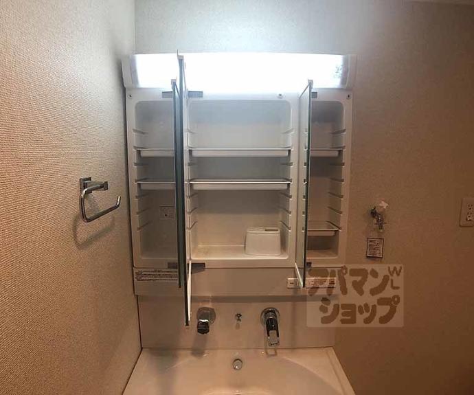 【コンフォールパレ新町二条】間取