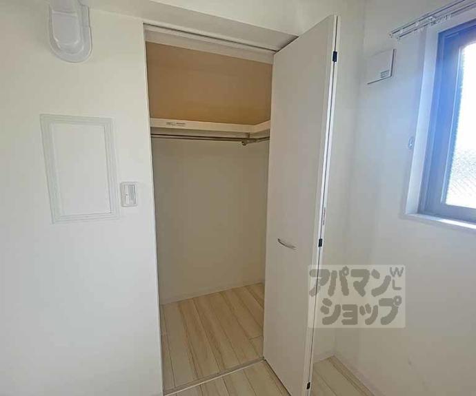 【コンフォールパレ新町二条】間取