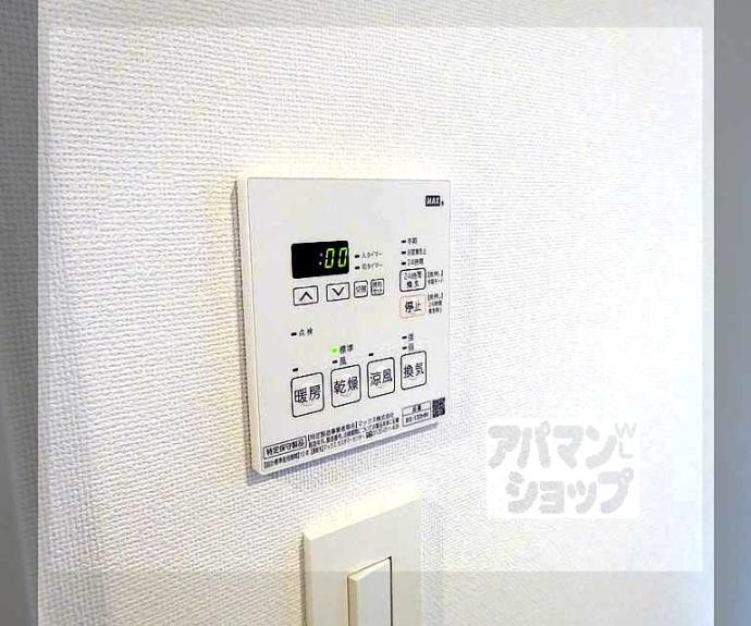 【CASA ALA MODE ROKKAKU】間取