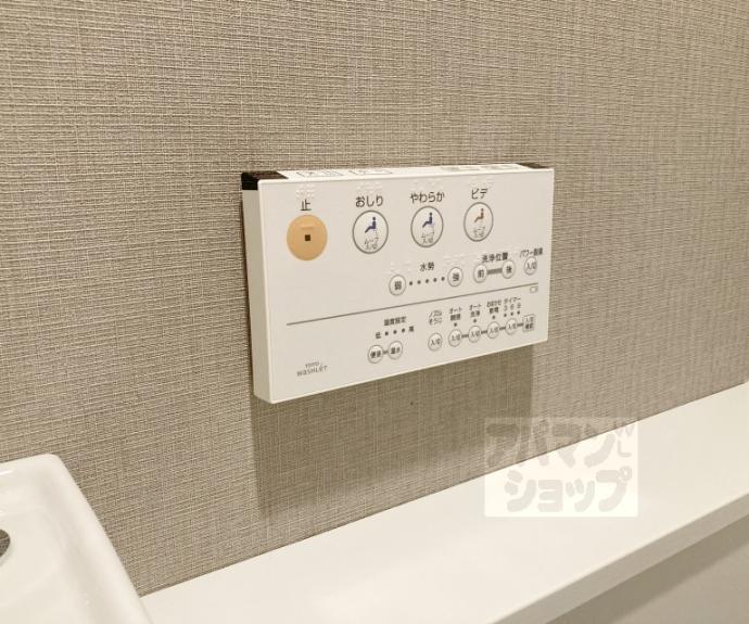 【プラネスーペリア四条河原町】間取