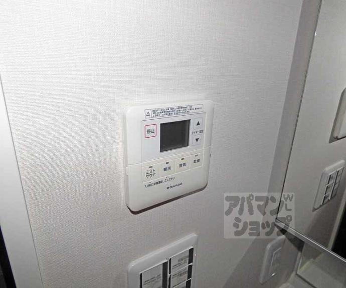 【プラネスーペリア四条河原町】間取