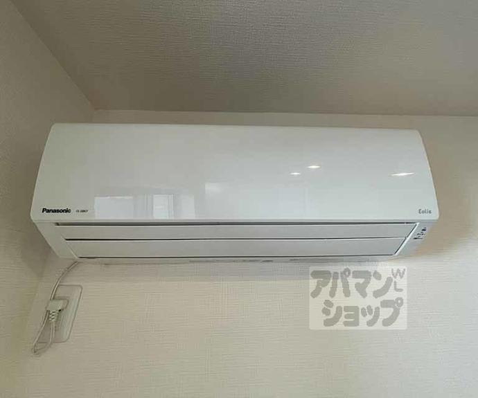 【アトリエール新町】間取