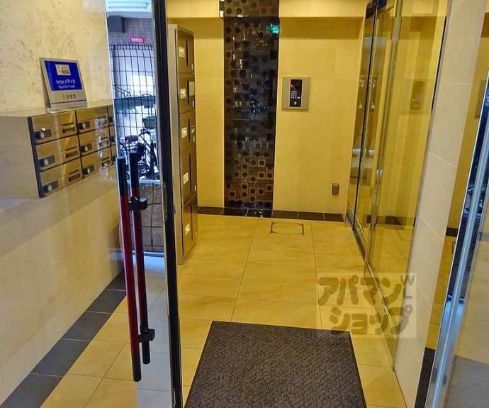 【グランディール烏丸】間取