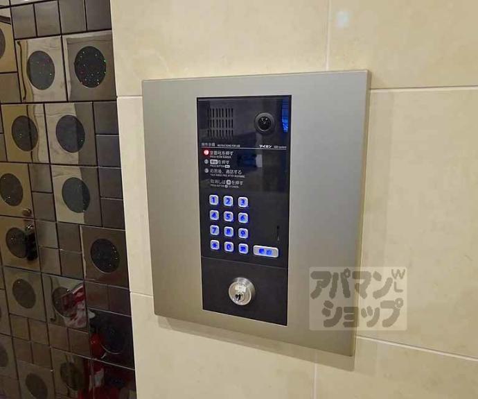 【グランディール烏丸】間取