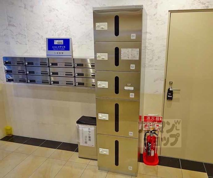 【グランディール烏丸】間取