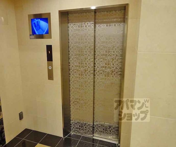 【グランディール烏丸】間取