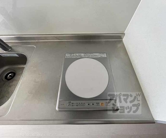 【グランディール烏丸】間取