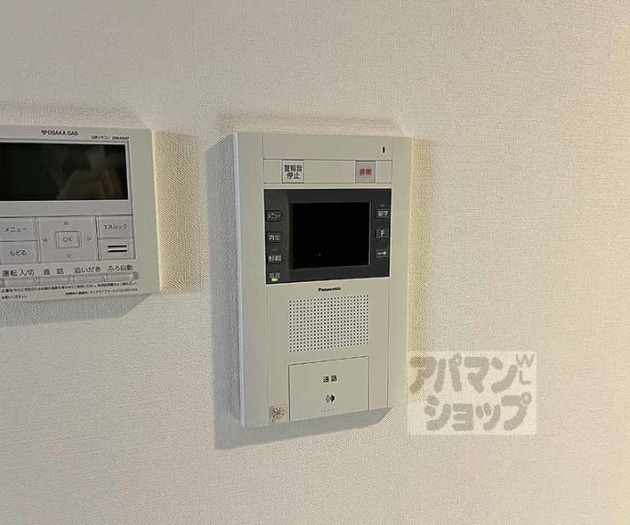 【イーグルコート烏丸御池ルミエ】間取