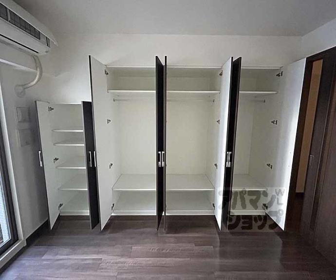 【イーグルコート烏丸御池ルミエ】間取