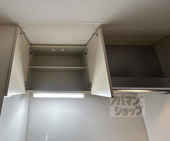 【イーグルコート烏丸御池ルミエ】間取