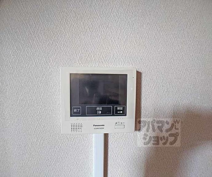 【パールコート】間取