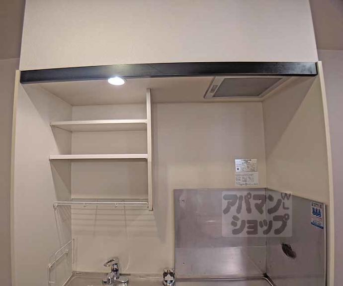 【パールコート】間取