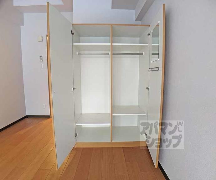 【パールコート】間取