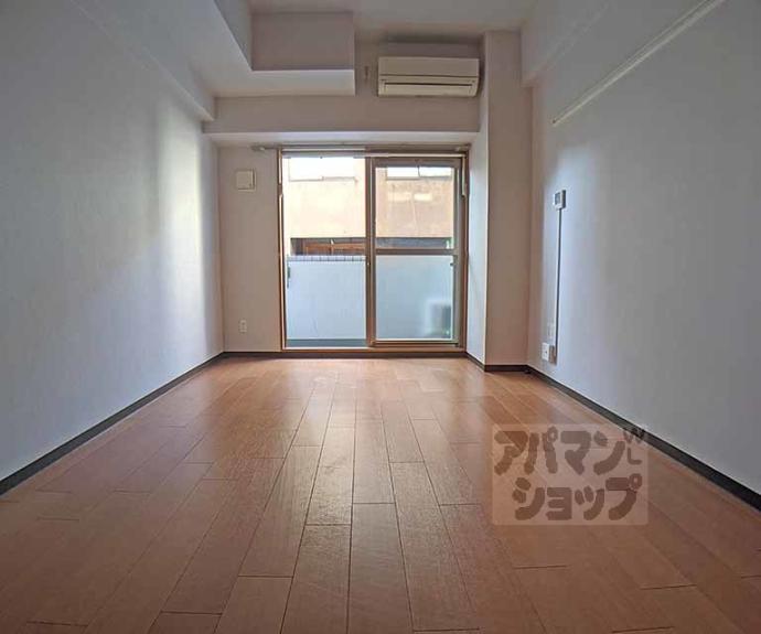 【パールコート】間取