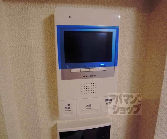 【Ｓｈａｍａｉｓｏｎ　呉春】間取