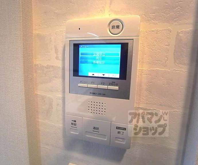 【エヌ・グレイス堀川】間取