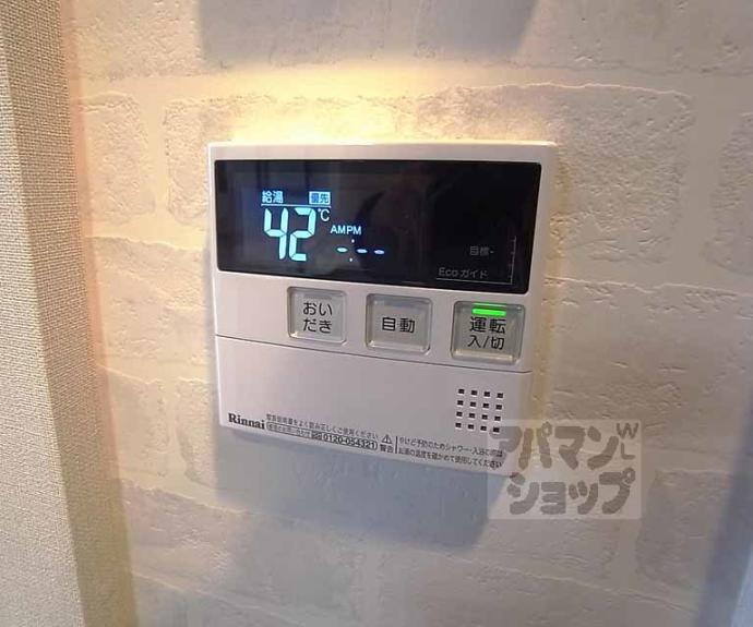 【エヌ・グレイス堀川】間取