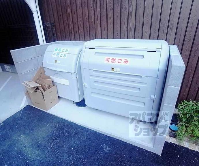 【ラソ二条】間取
