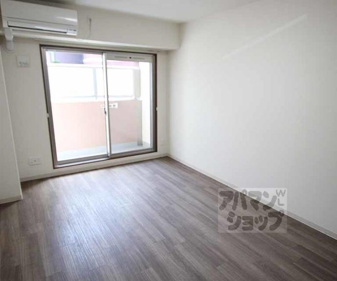 【ラソ二条】間取