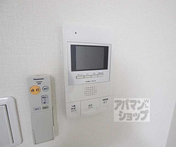 【ラソ二条】間取