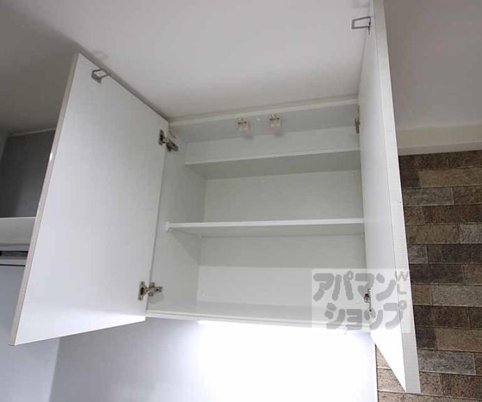 【ラソ二条】間取