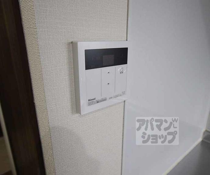 【ラソ二条】間取