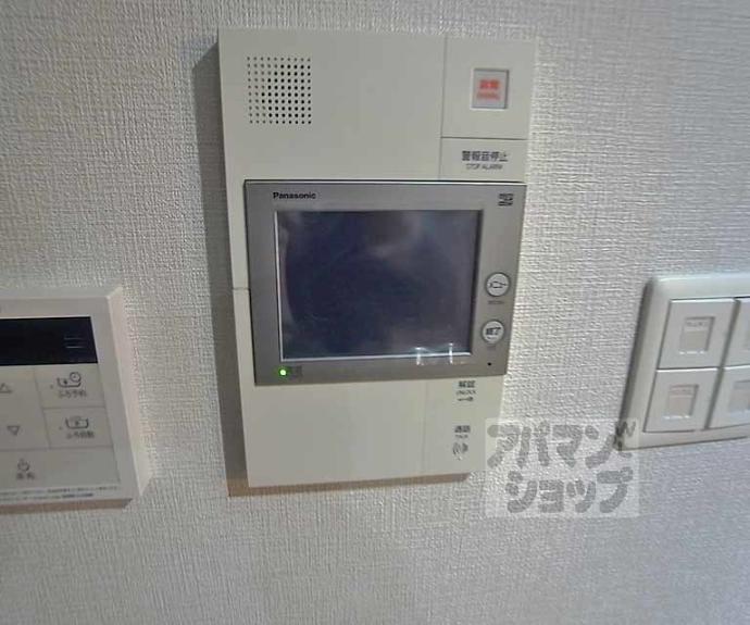 【プレシャス御所南】間取