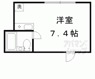 【富小路荘】