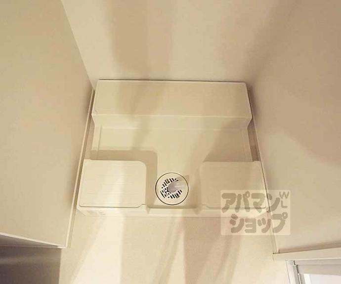 【ザ・パークハウス三条油小路】間取