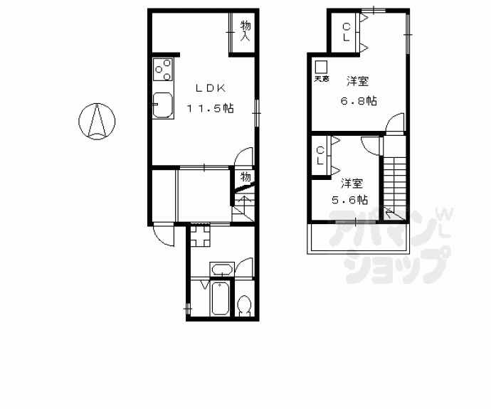 【天神前町貸家】間取