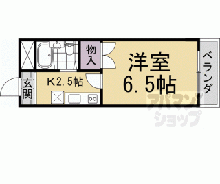 【コーポフナコシ】
