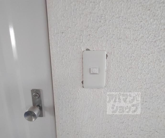 【コーポフナコシ】間取
