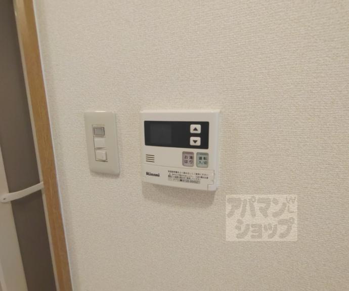 【コーポフナコシ】間取