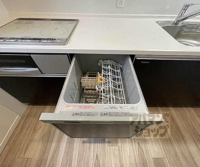 【Ｄｏ　Ｄｒｅａｍ杉屋町】間取