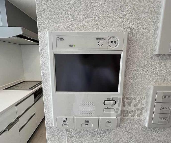 【With京Grandes】間取